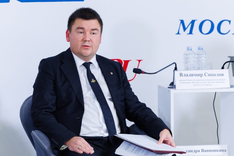 Эксперты обсудили стратегии развития компаний в новых условиях Эксперты обсудили стратегии развития компаний в новых условиях